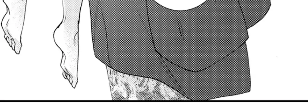 Beastly Boss is My Neighbor Chapter 111 page 38 - 