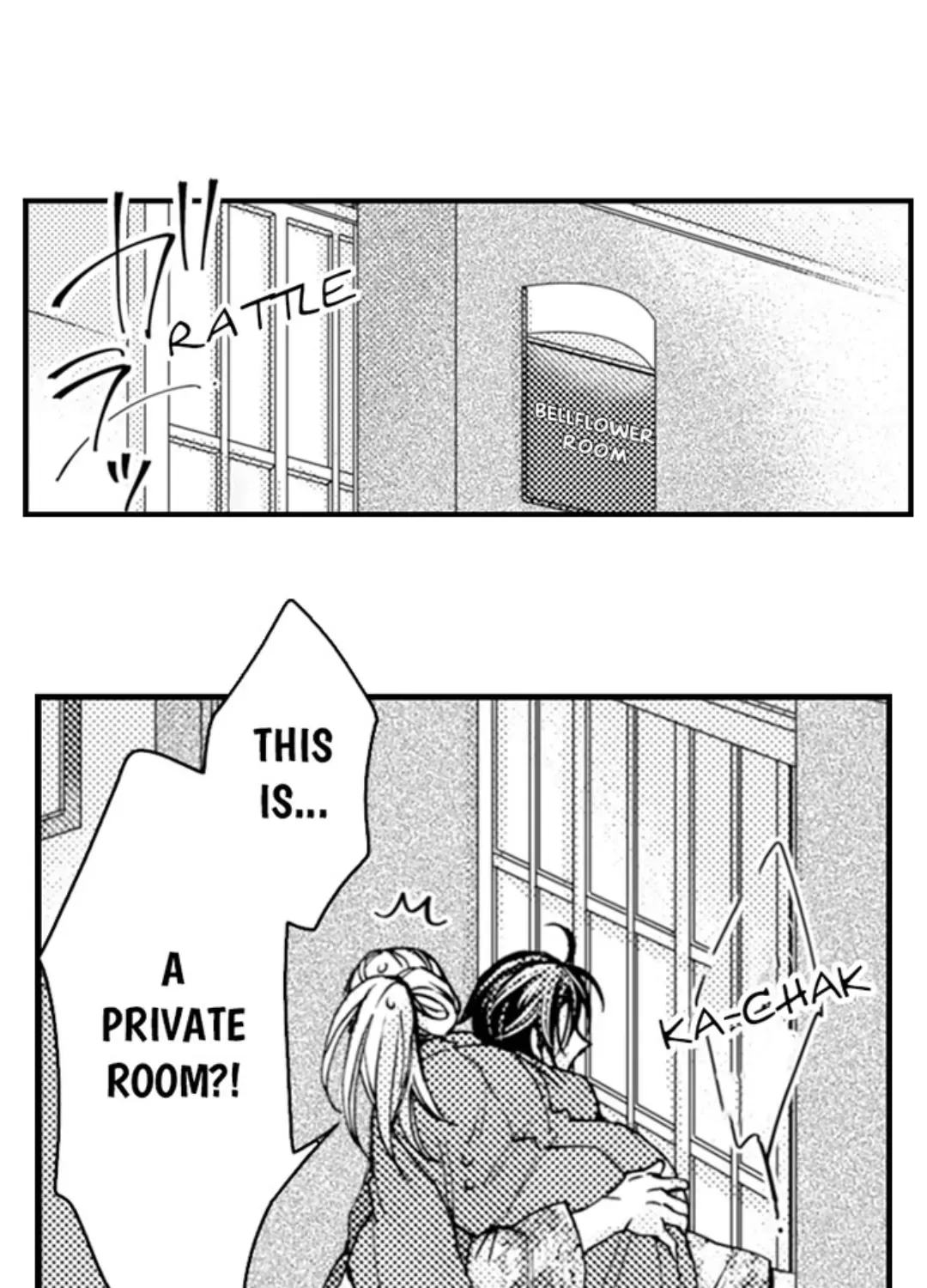 Beastly Boss is My Neighbor Chapter 111 page 42 - 