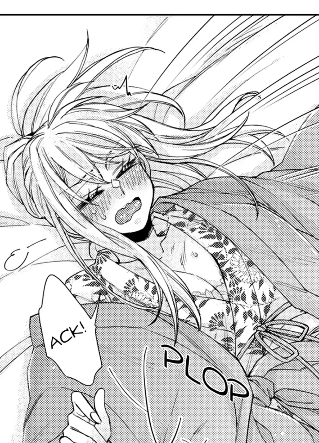 Beastly Boss is My Neighbor Chapter 111 page 45 - 