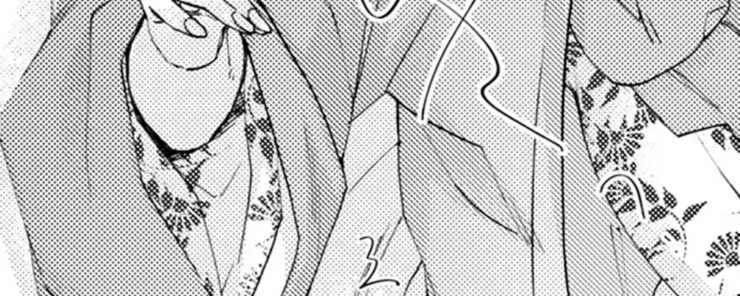 Beastly Boss is My Neighbor Chapter 111 page 46 - 