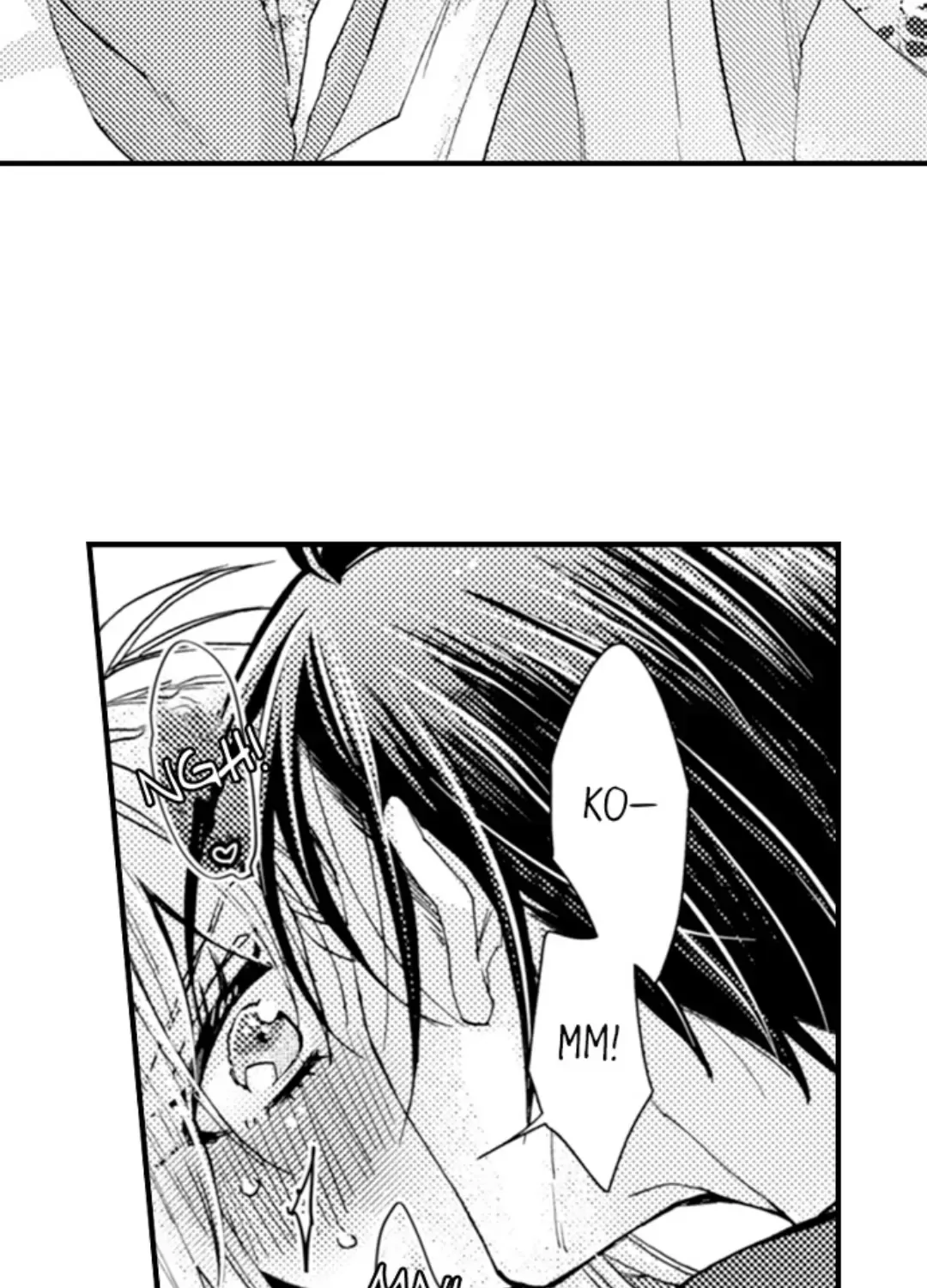 Beastly Boss is My Neighbor Chapter 111 page 47 - 
