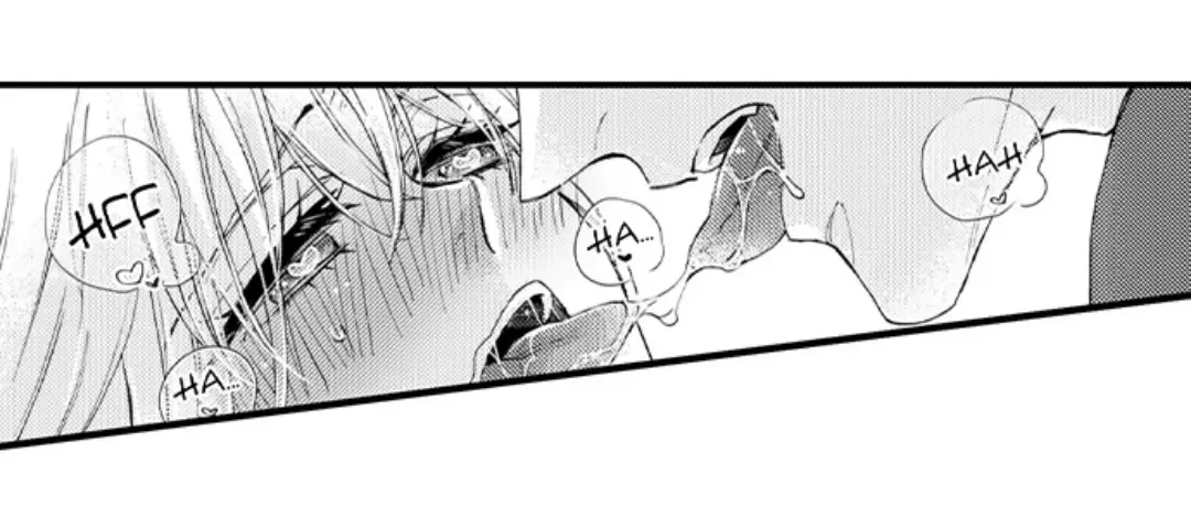 Beastly Boss is My Neighbor Chapter 111 page 52 - 