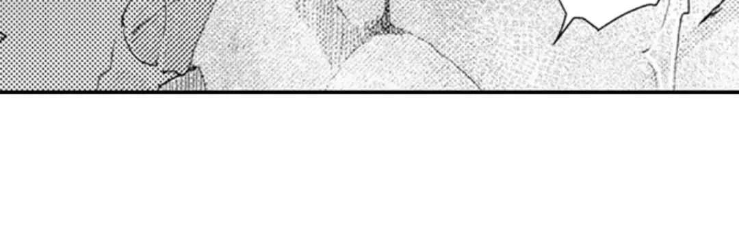 Beastly Boss is My Neighbor Chapter 111 page 8 - 