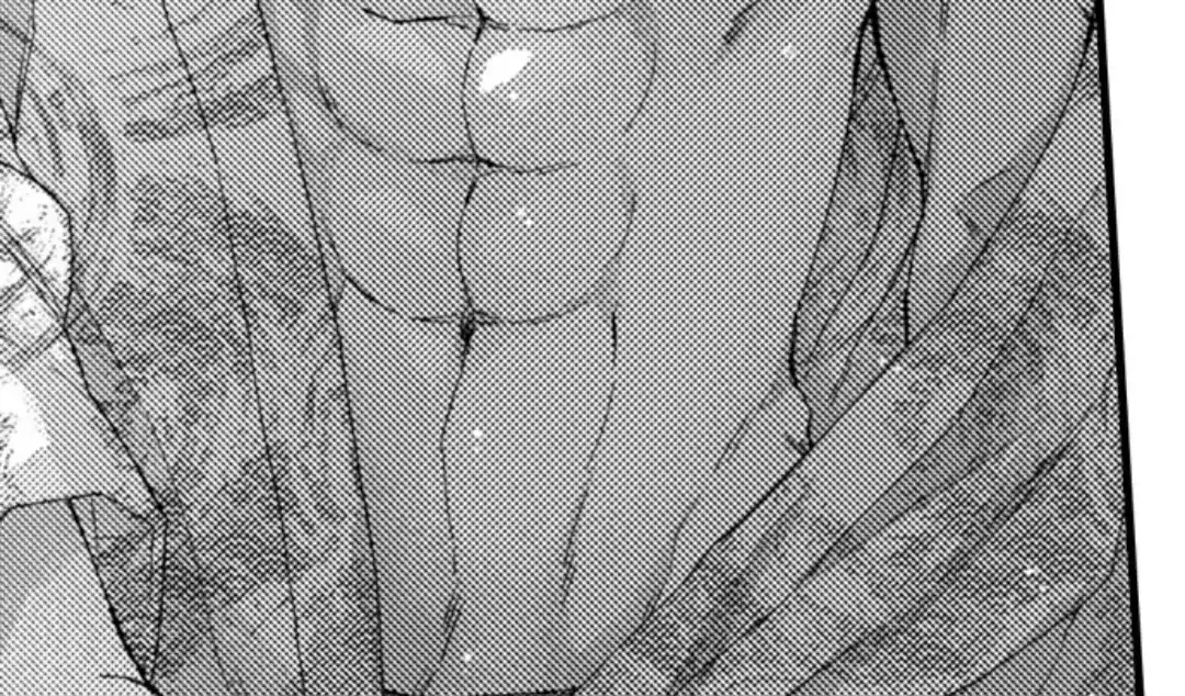 Beastly Boss is My Neighbor Chapter 112 page 12 - 