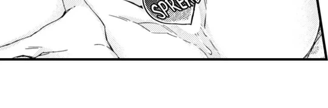 Beastly Boss is My Neighbor Chapter 112 page 24 - 