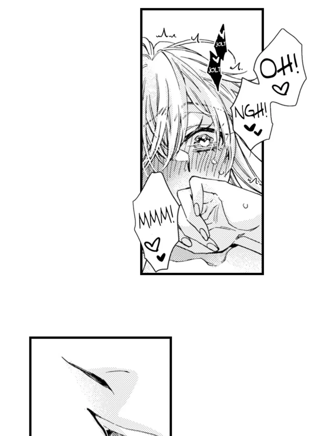 Beastly Boss is My Neighbor Chapter 112 page 26 - 