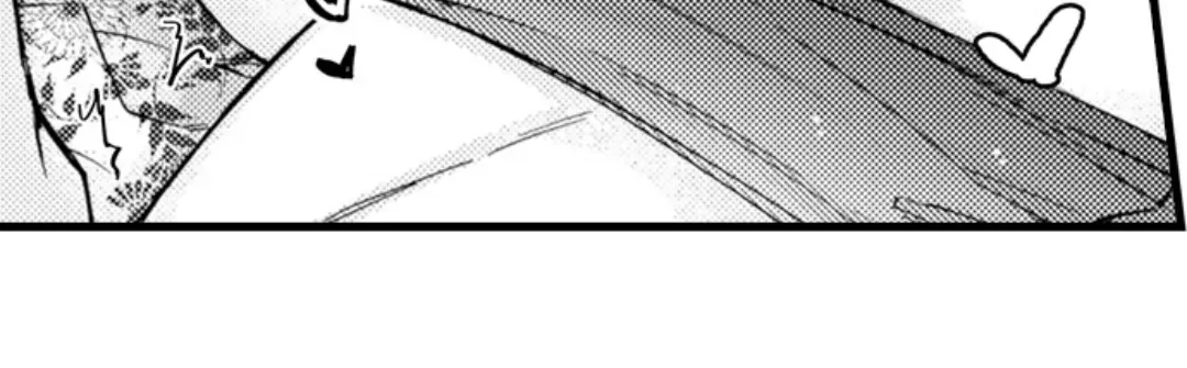 Beastly Boss is My Neighbor Chapter 112 page 35 - 