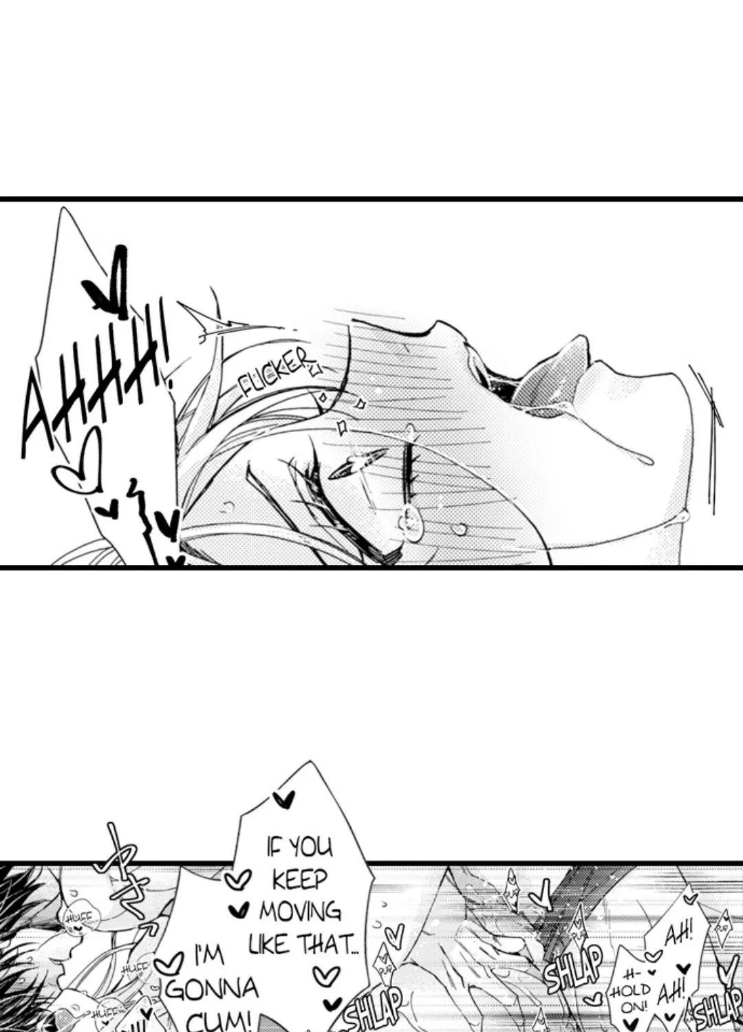 Beastly Boss is My Neighbor Chapter 112 page 43 - 