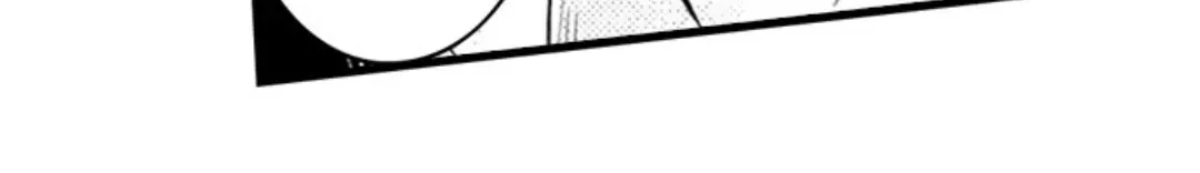 Beastly Boss is My Neighbor Chapter 112 page 8 - 