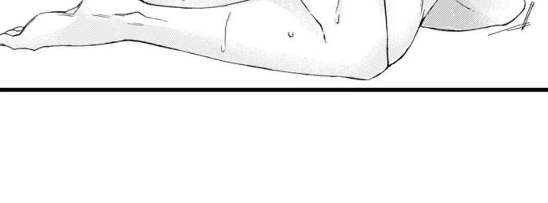 Beastly Boss is My Neighbor Chapter 113 page 16 - 