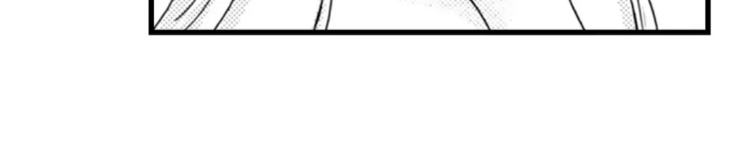 Beastly Boss is My Neighbor Chapter 113 page 27 - 