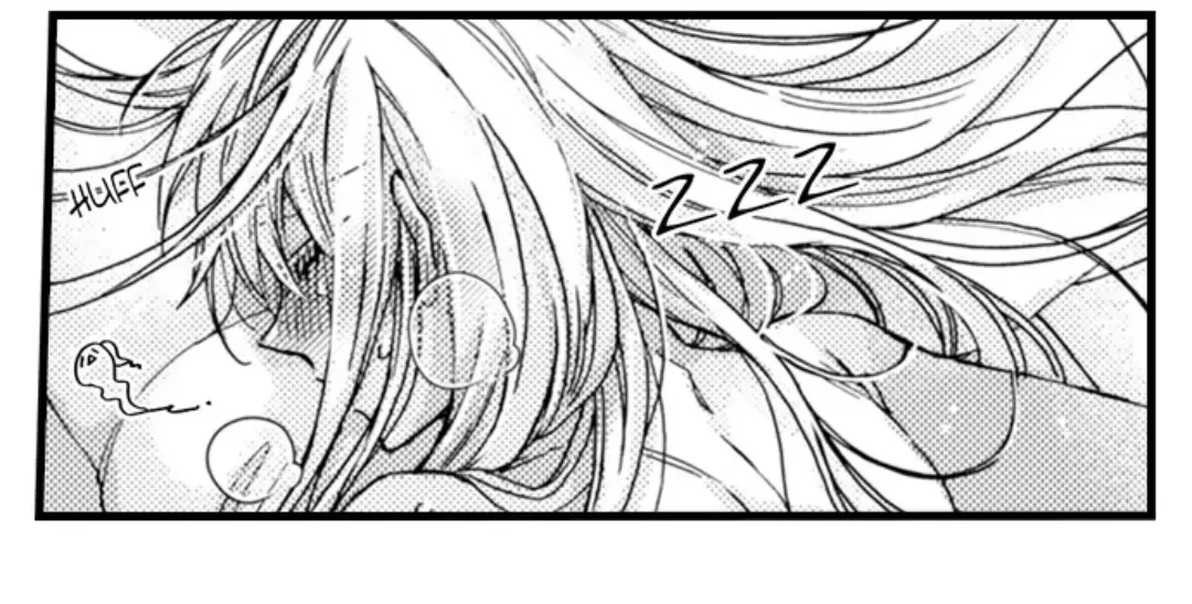 Beastly Boss is My Neighbor Chapter 113 page 43 - 