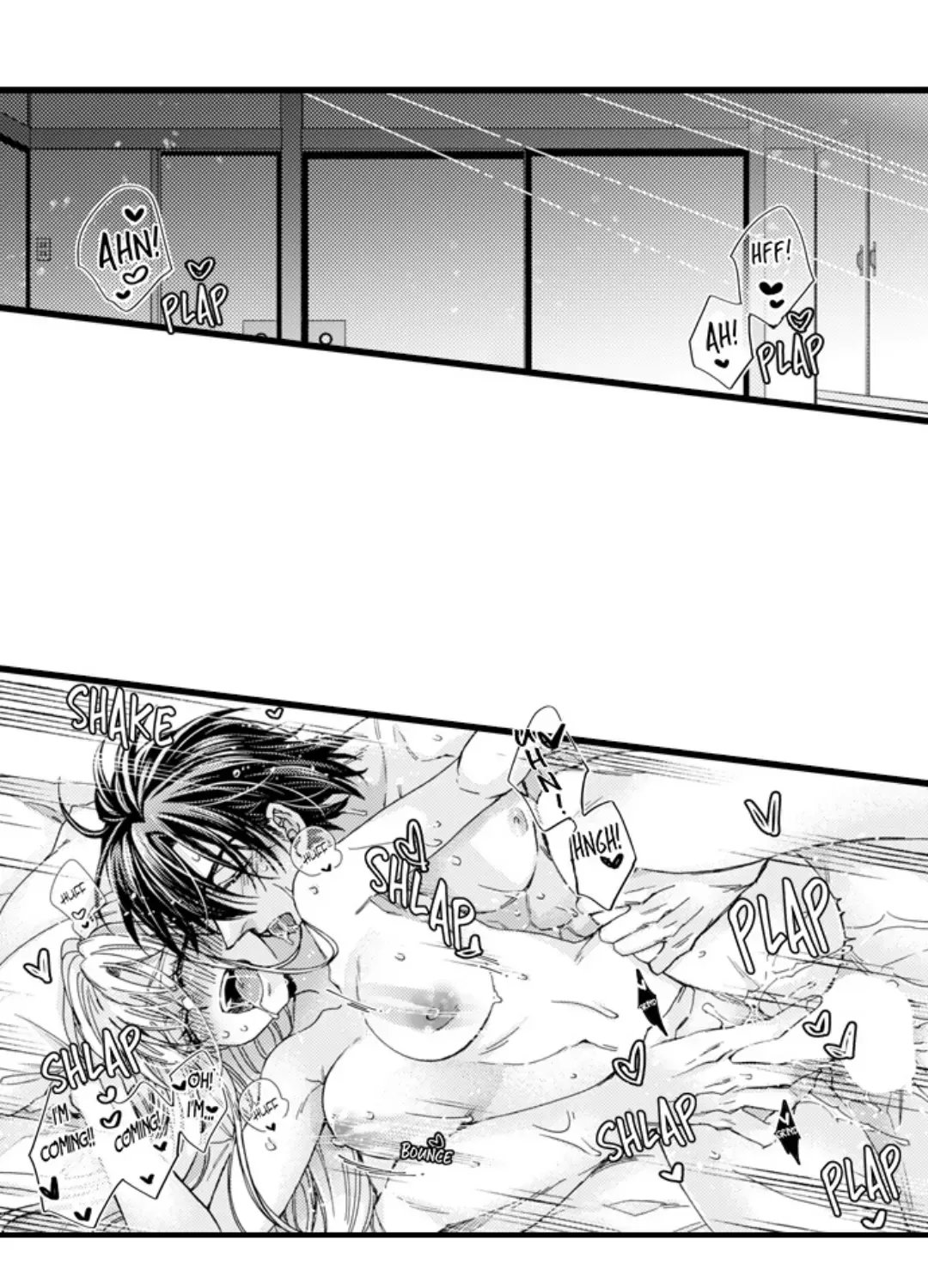 Beastly Boss is My Neighbor Chapter 113 page 8 - 