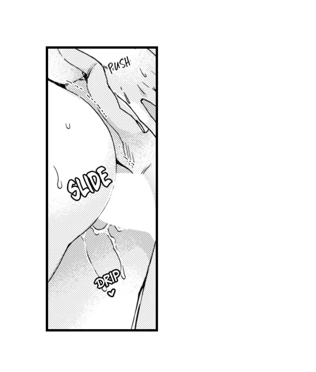 Beastly Boss is My Neighbor Chapter 114 page 16 - 
