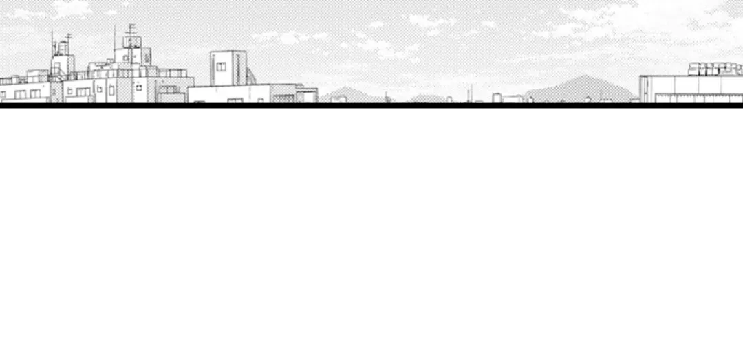 Beastly Boss is My Neighbor Chapter 114 page 3 - 