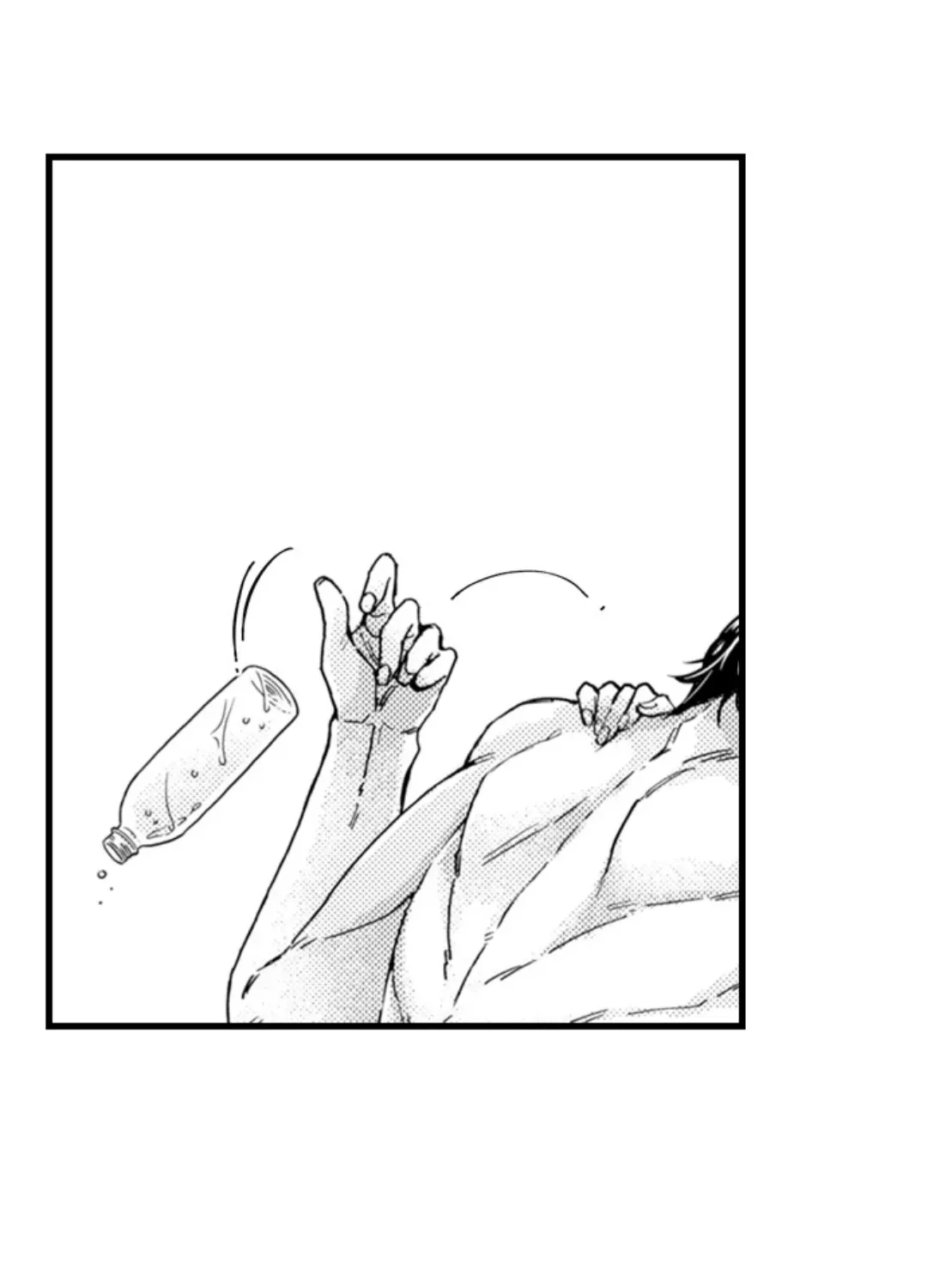 Beastly Boss is My Neighbor Chapter 114 page 38 - 