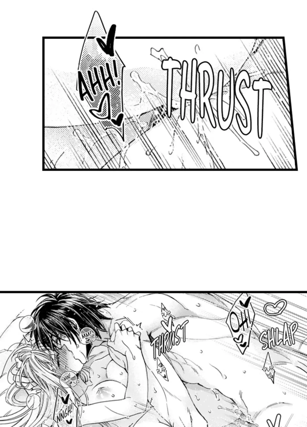 Beastly Boss is My Neighbor Chapter 114 page 44 - 