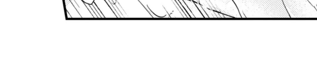 Beastly Boss is My Neighbor Chapter 114 page 47 - 