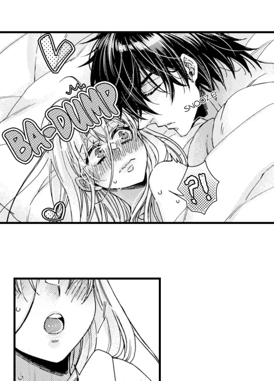 Beastly Boss is My Neighbor Chapter 114 page 6 - 