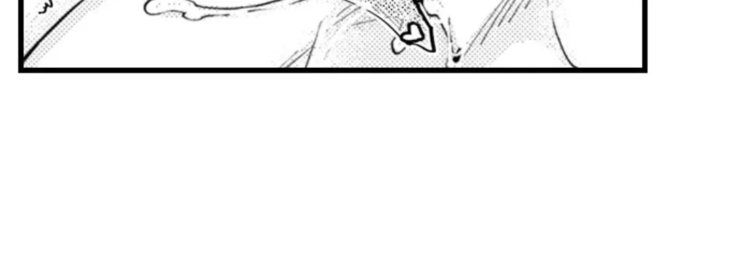 Beastly Boss is My Neighbor Chapter 114 page 56 - 