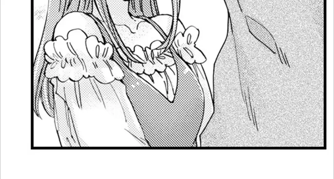 Beastly Boss is My Neighbor Chapter 115 page 16 - 