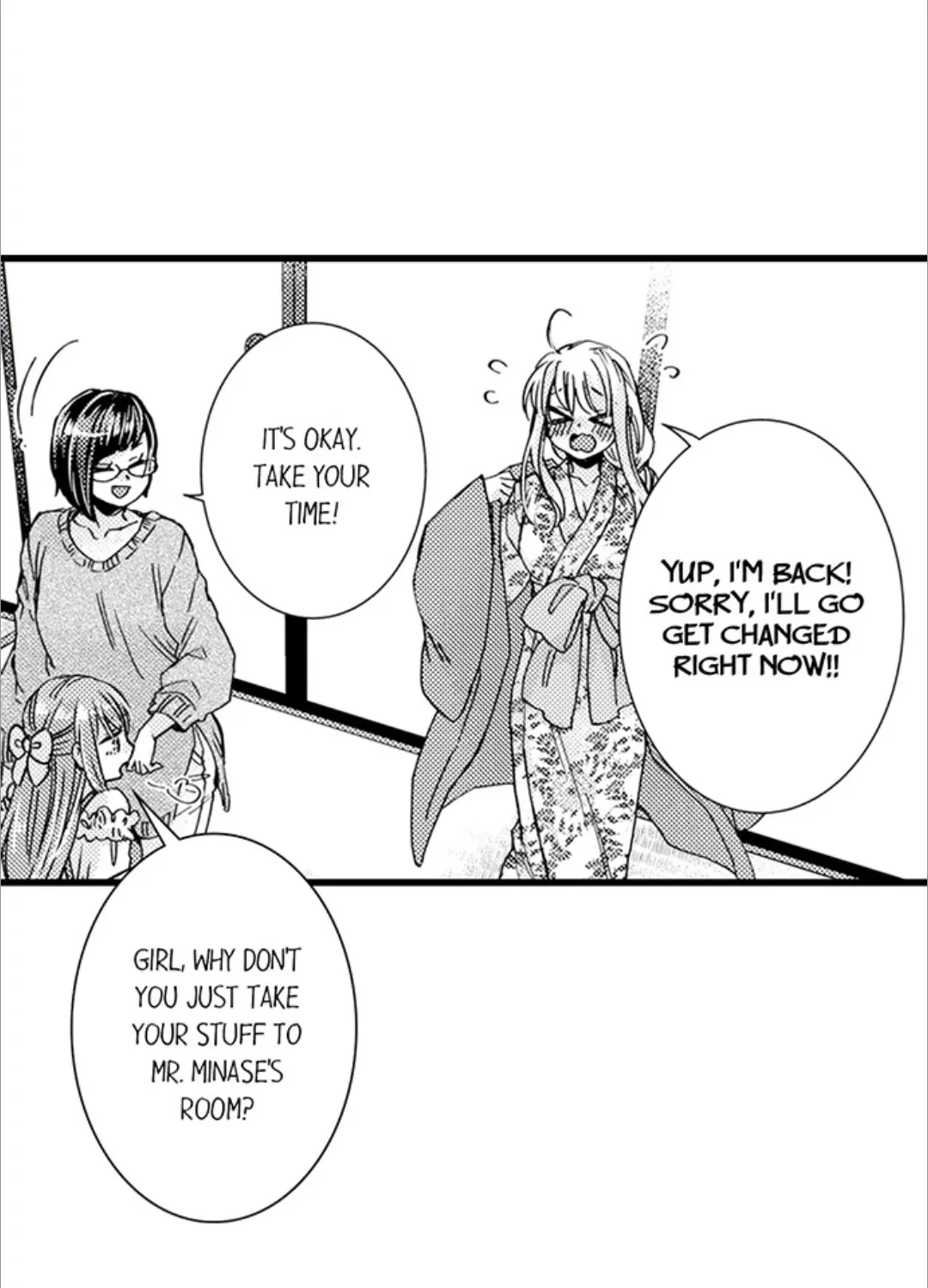Beastly Boss is My Neighbor Chapter 115 page 17 - 