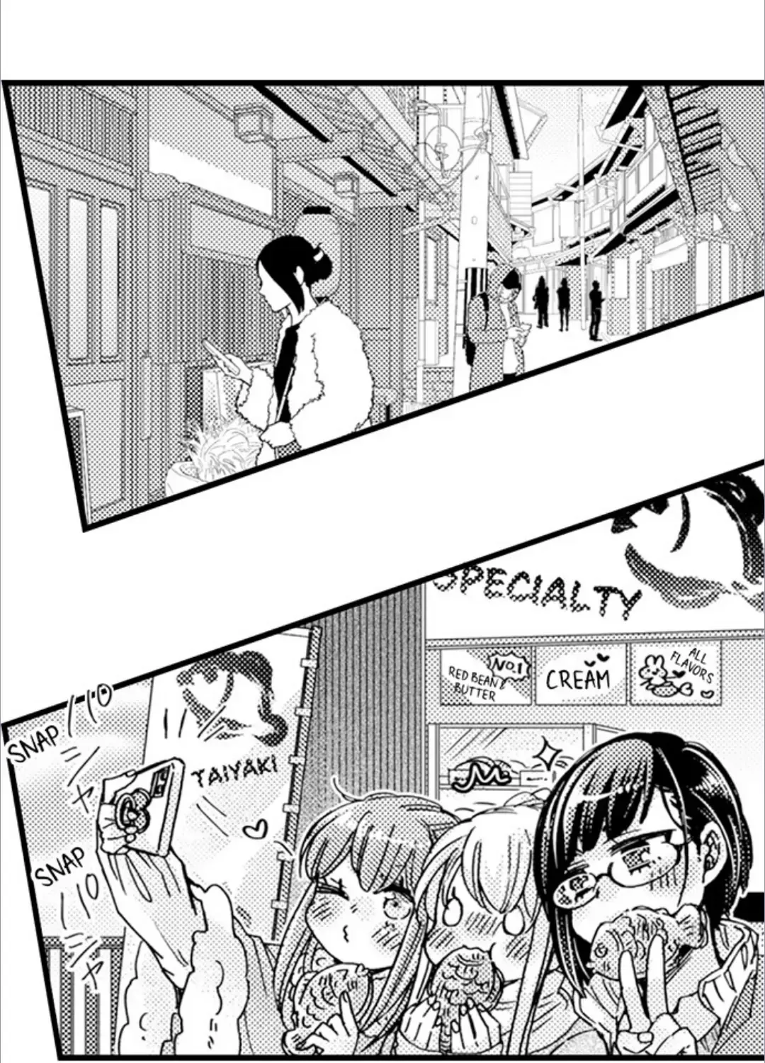 Beastly Boss is My Neighbor Chapter 115 page 24 - 