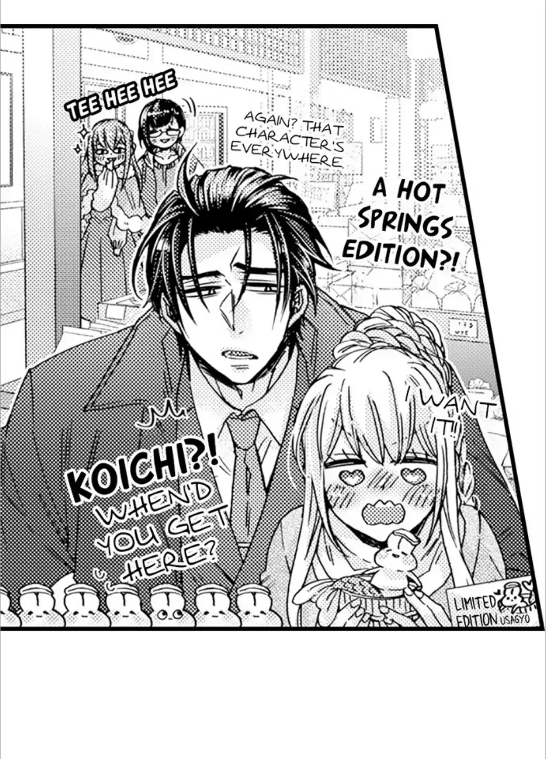 Beastly Boss is My Neighbor Chapter 115 page 26 - 