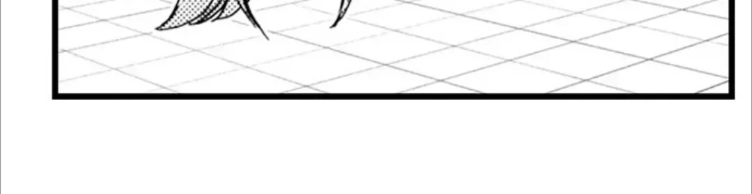Beastly Boss is My Neighbor Chapter 115 page 29 - 
