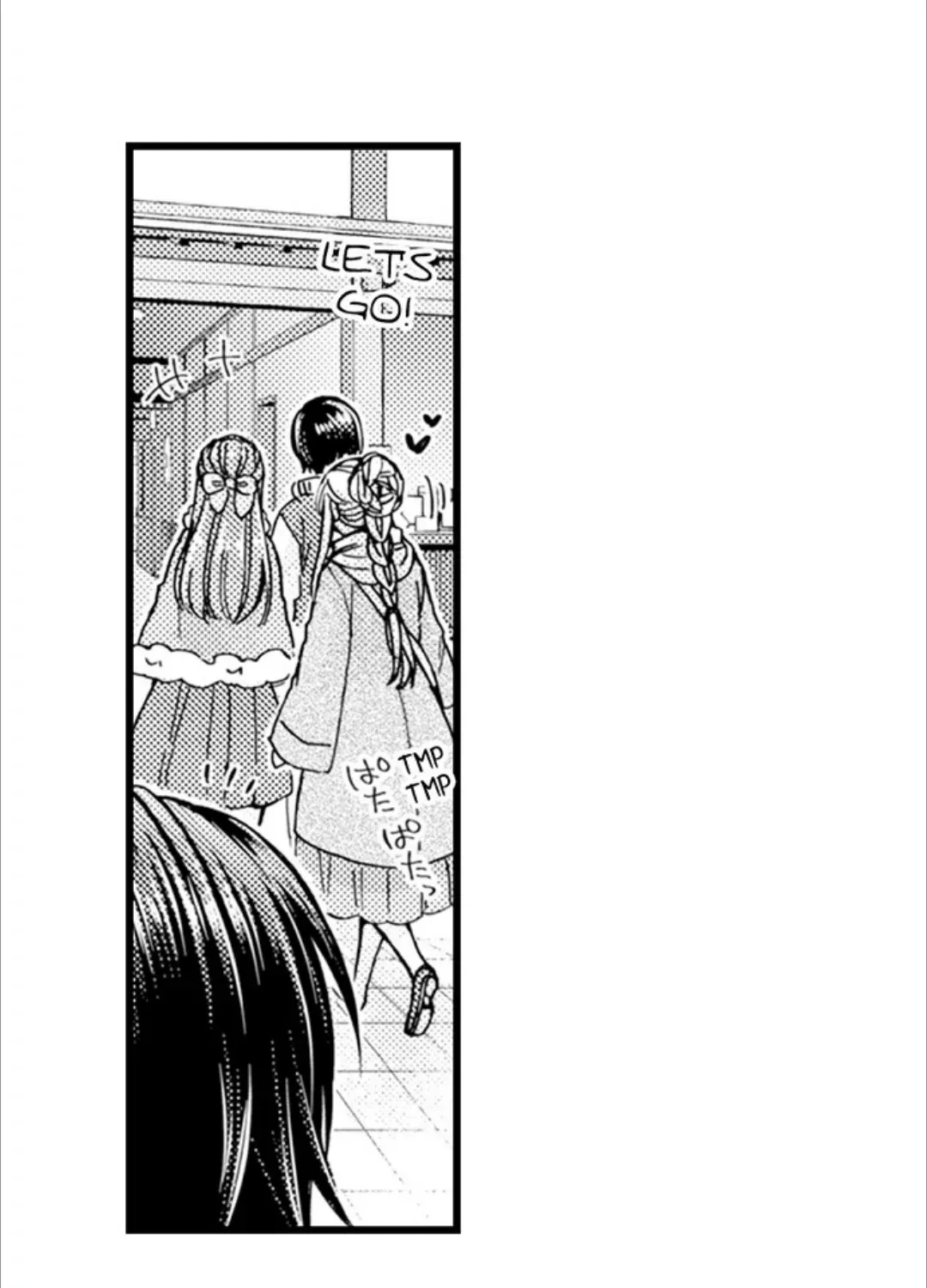 Beastly Boss is My Neighbor Chapter 115 page 30 - 