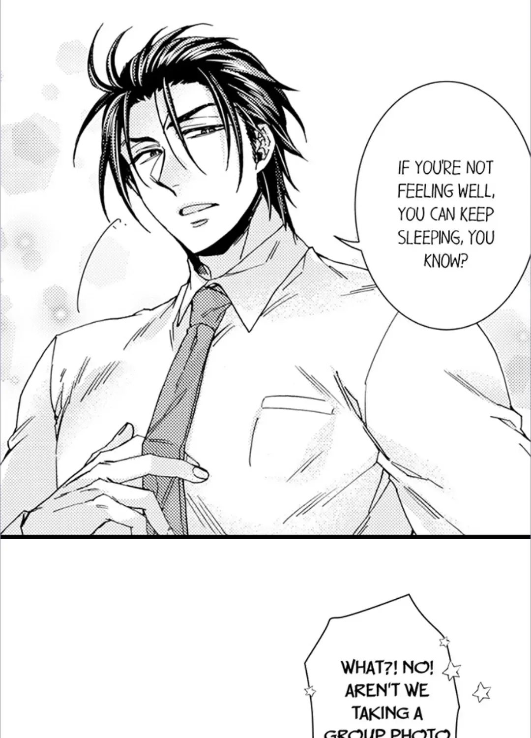 Beastly Boss is My Neighbor Chapter 115 page 4 - 