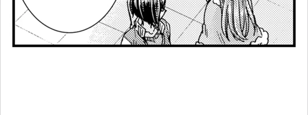 Beastly Boss is My Neighbor Chapter 115 page 35 - 