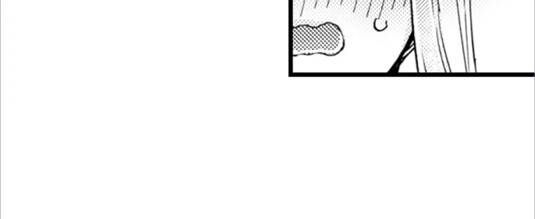 Beastly Boss is My Neighbor Chapter 115 page 39 - 