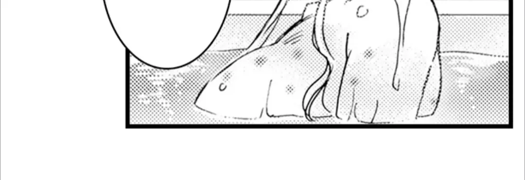 Beastly Boss is My Neighbor Chapter 115 page 47 - 