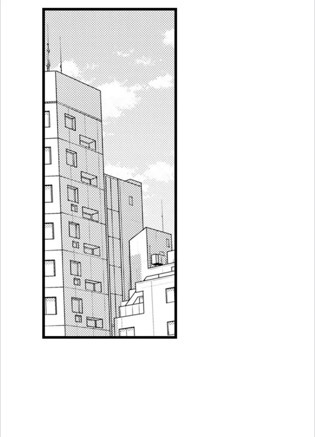 Beastly Boss is My Neighbor Chapter 116 page 2 - 