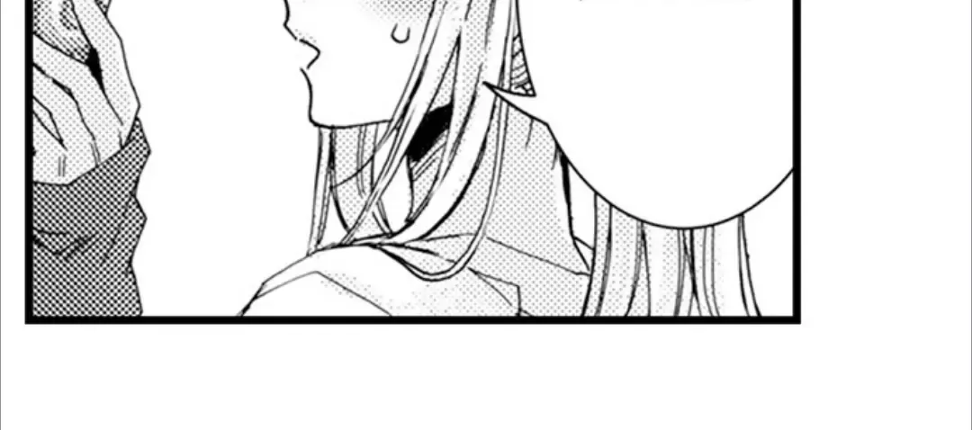 Beastly Boss is My Neighbor Chapter 116 page 12 - 