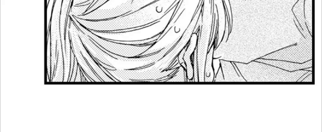 Beastly Boss is My Neighbor Chapter 116 page 14 - 