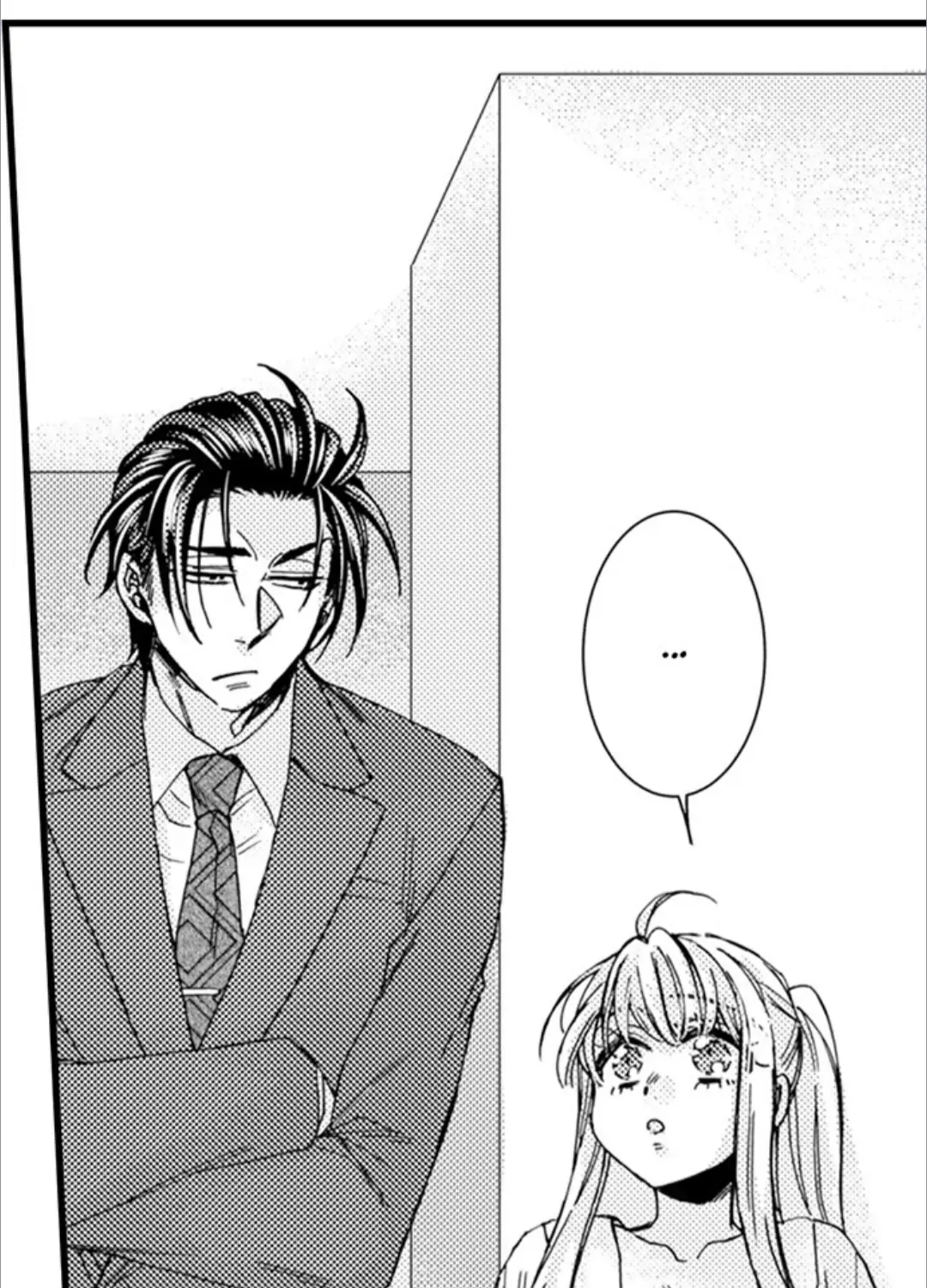 Beastly Boss is My Neighbor Chapter 116 page 29 - 