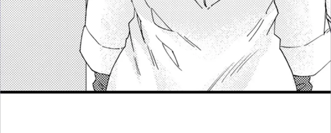 Beastly Boss is My Neighbor Chapter 116 page 44 - 
