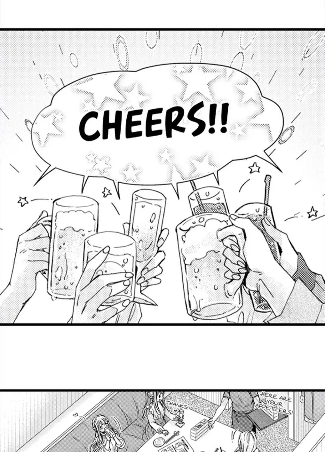 Beastly Boss is My Neighbor Chapter 116 page 51 - 
