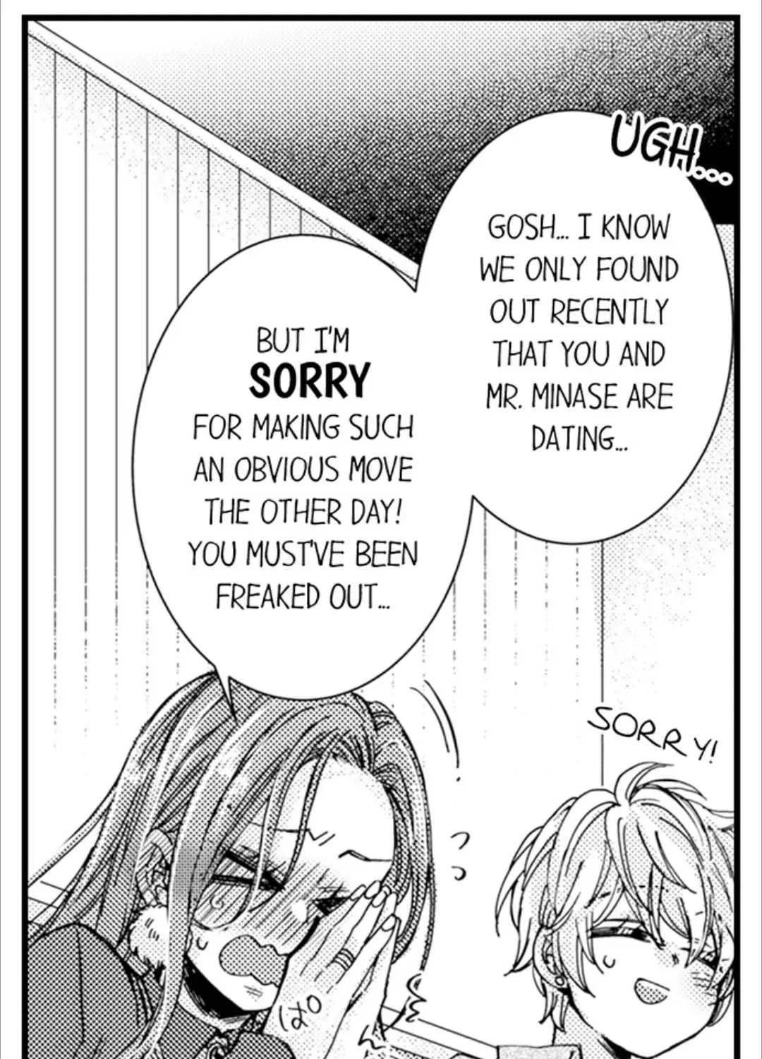 Beastly Boss is My Neighbor Chapter 116 page 58 - 