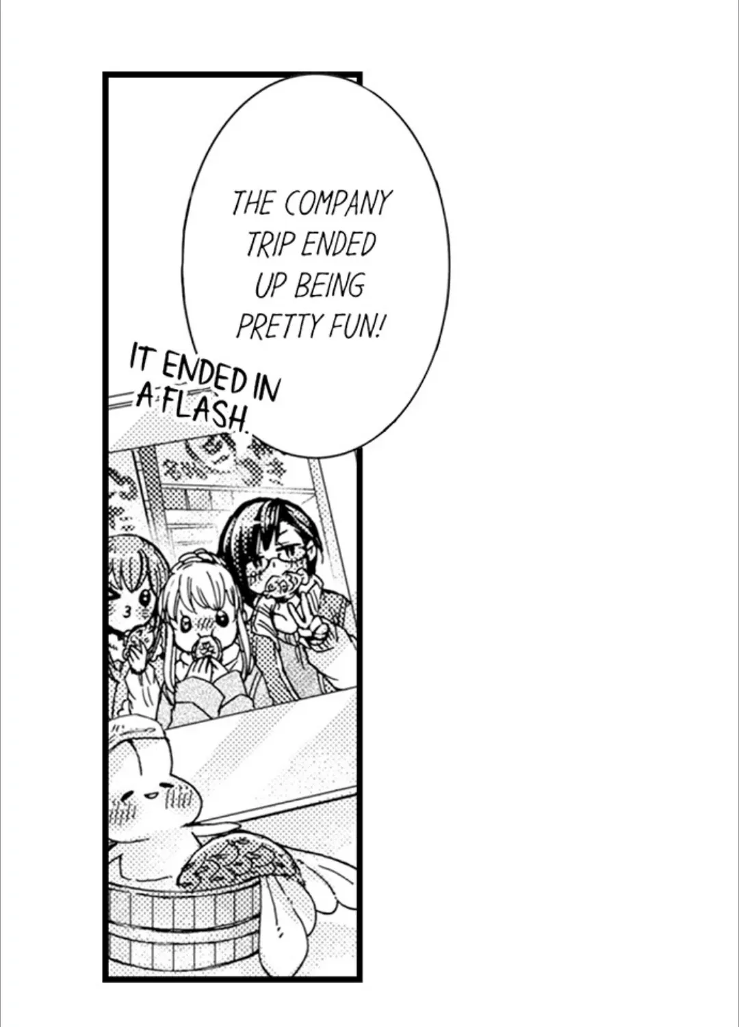 Beastly Boss is My Neighbor Chapter 116 page 7 - 