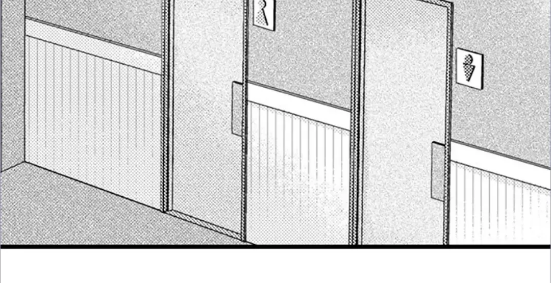 Beastly Boss is My Neighbor Chapter 117 page 23 - 