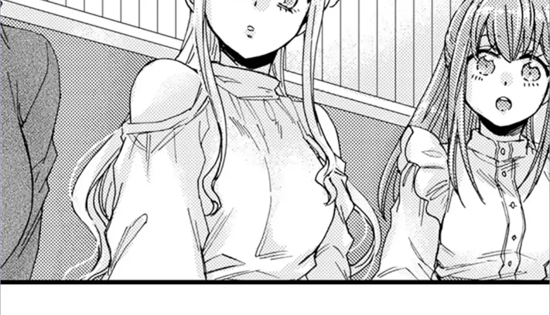 Beastly Boss is My Neighbor Chapter 117 page 32 - 