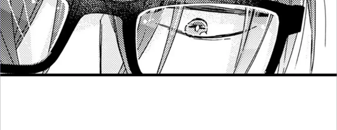 Beastly Boss is My Neighbor Chapter 117 page 45 - 