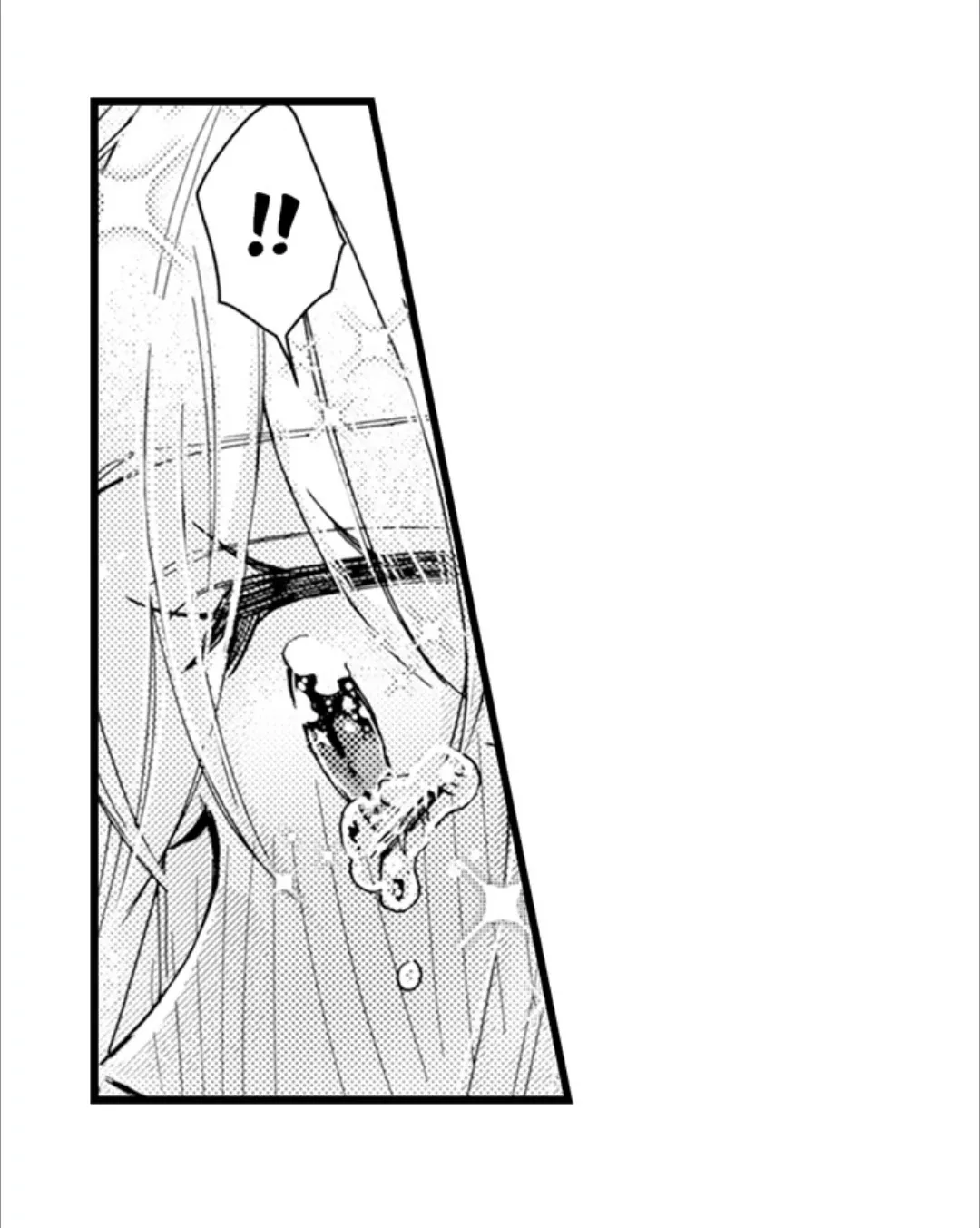 Beastly Boss is My Neighbor Chapter 117 page 52 - 