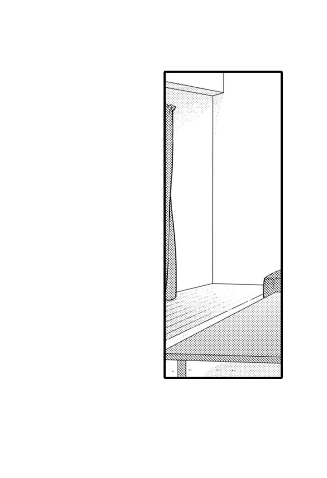 Beastly Boss is My Neighbor Chapter 118 page 3 - 