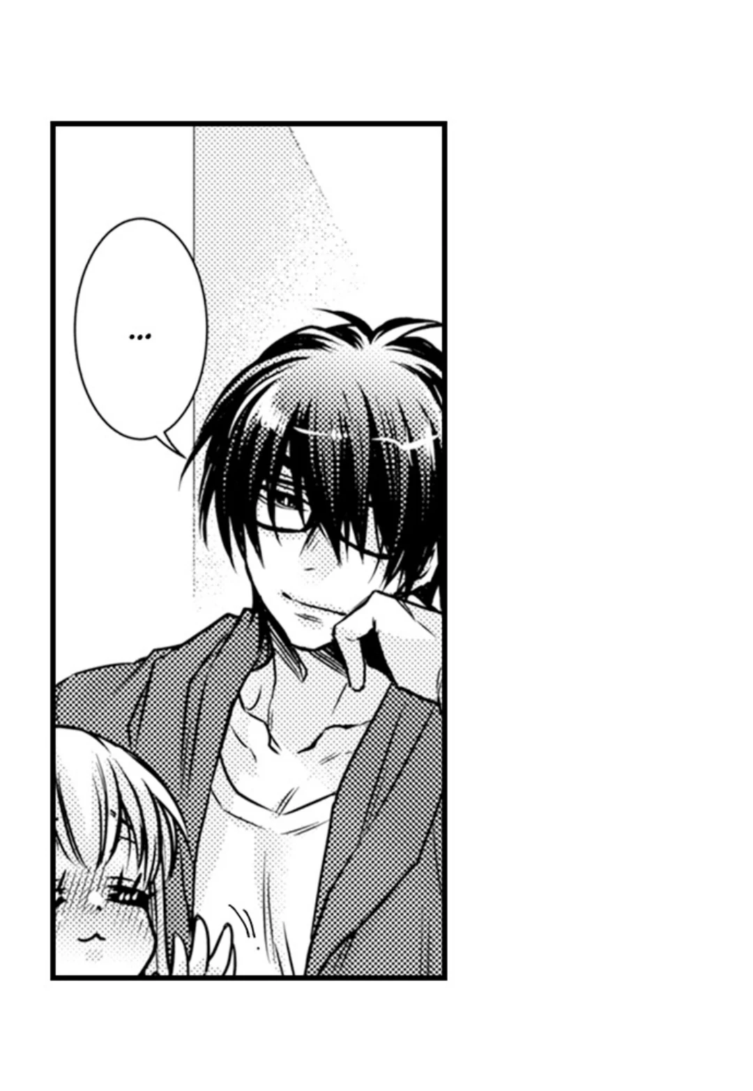 Beastly Boss is My Neighbor Chapter 118 page 23 - 