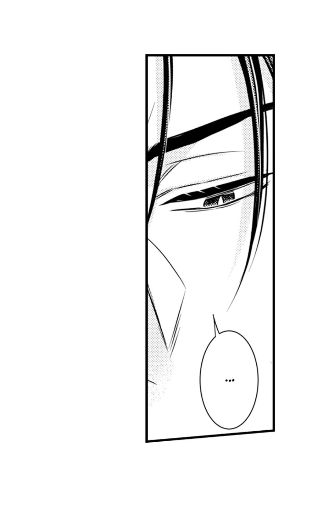 Beastly Boss is My Neighbor Chapter 120 page 12 - 