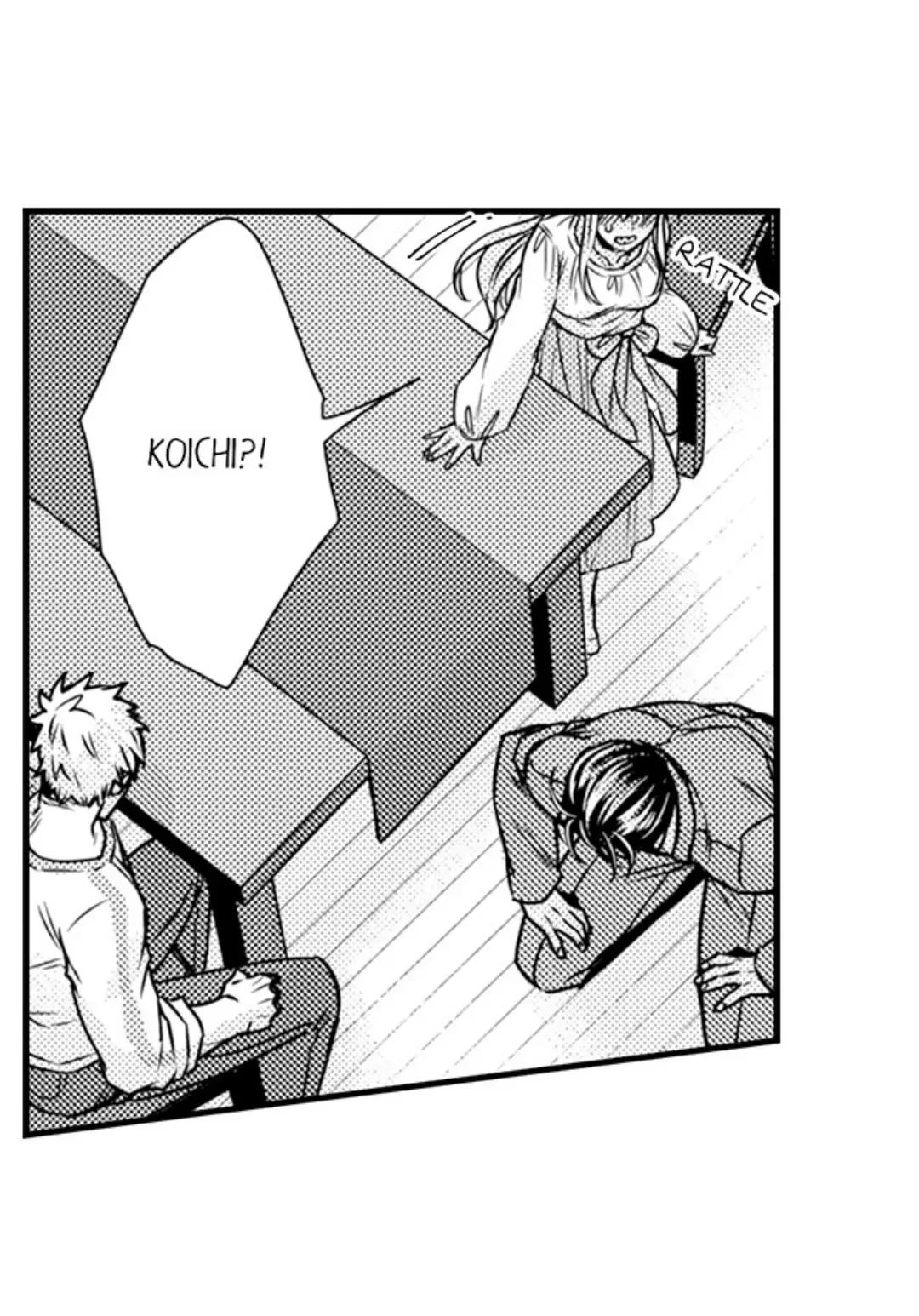 Beastly Boss is My Neighbor Chapter 120 page 16 - 